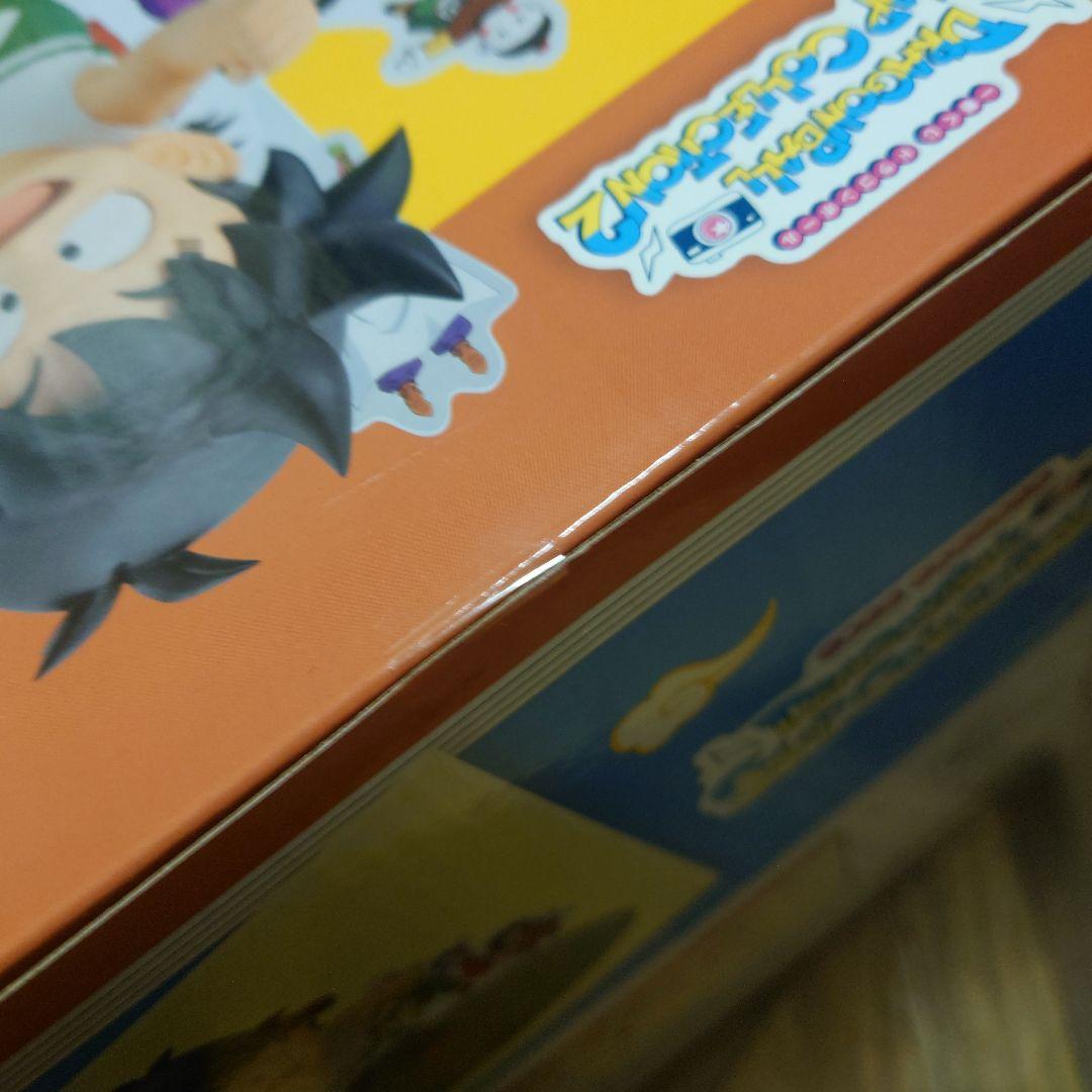 ドラゴンボール 一番くじ フィギュア A賞Ｄ賞セット