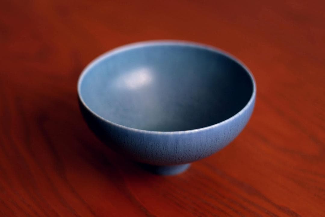 Carl-Harry Stalhane カールハリースタルハン ボウル 7382