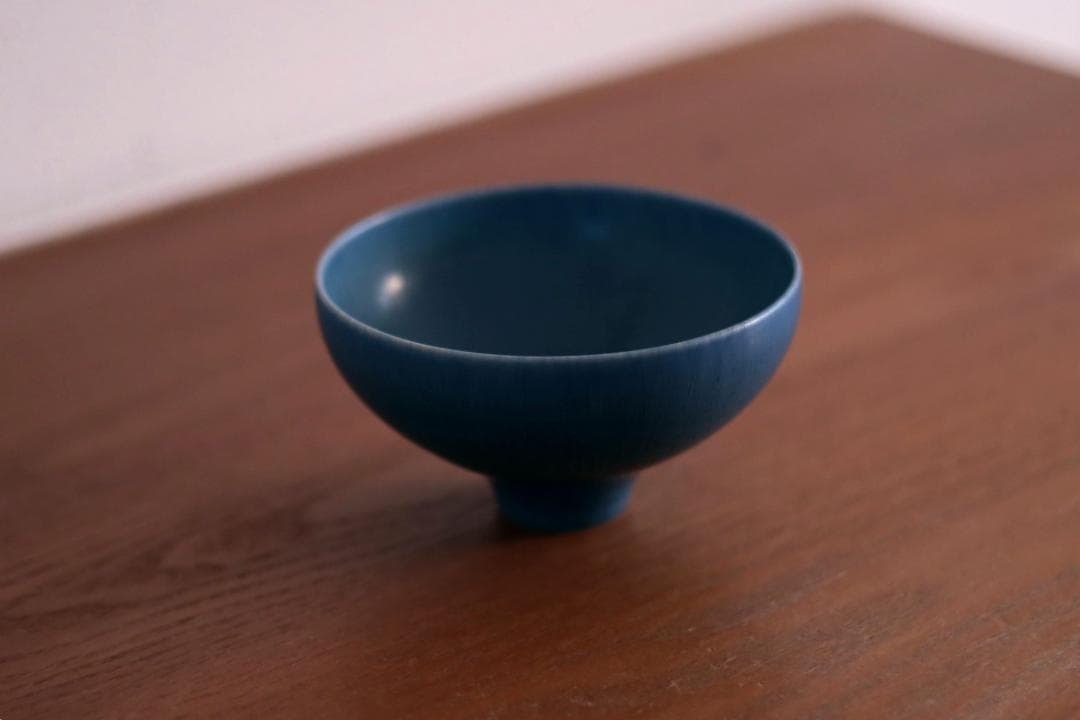 Carl-Harry Stalhane カールハリースタルハン ボウル 7382