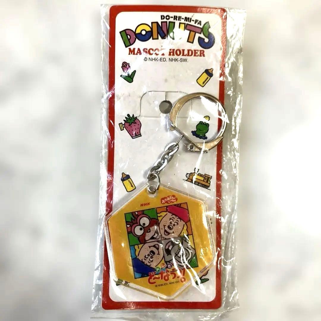 NHKキャラクターグッズまとめ売り