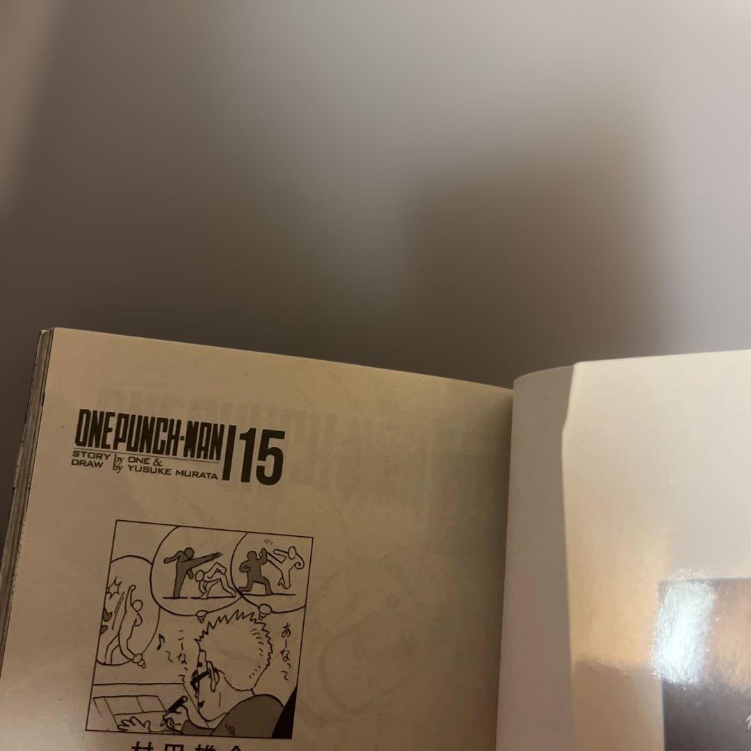 ONE PUNCH-MAN 1-35巻 33なし