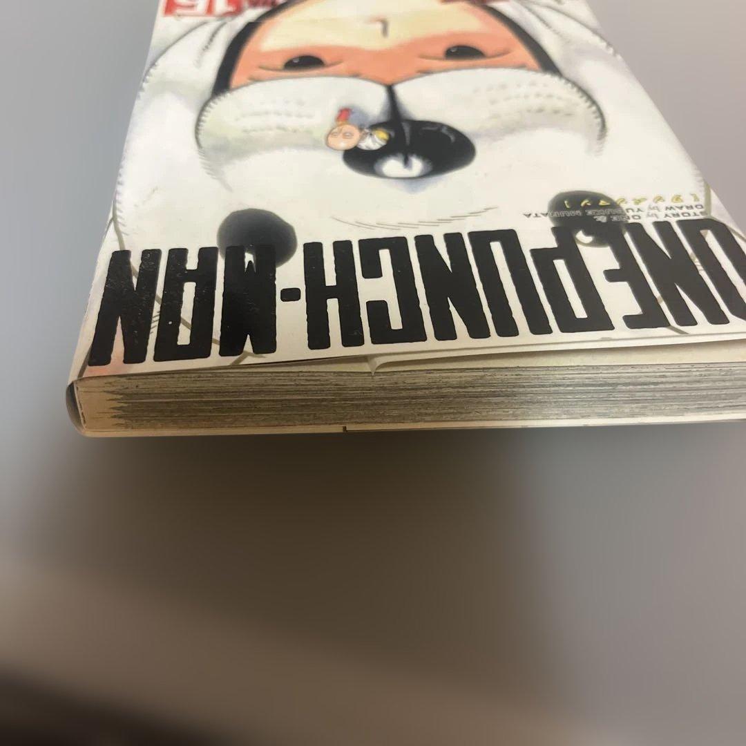 ONE PUNCH-MAN 1-35巻 33なし