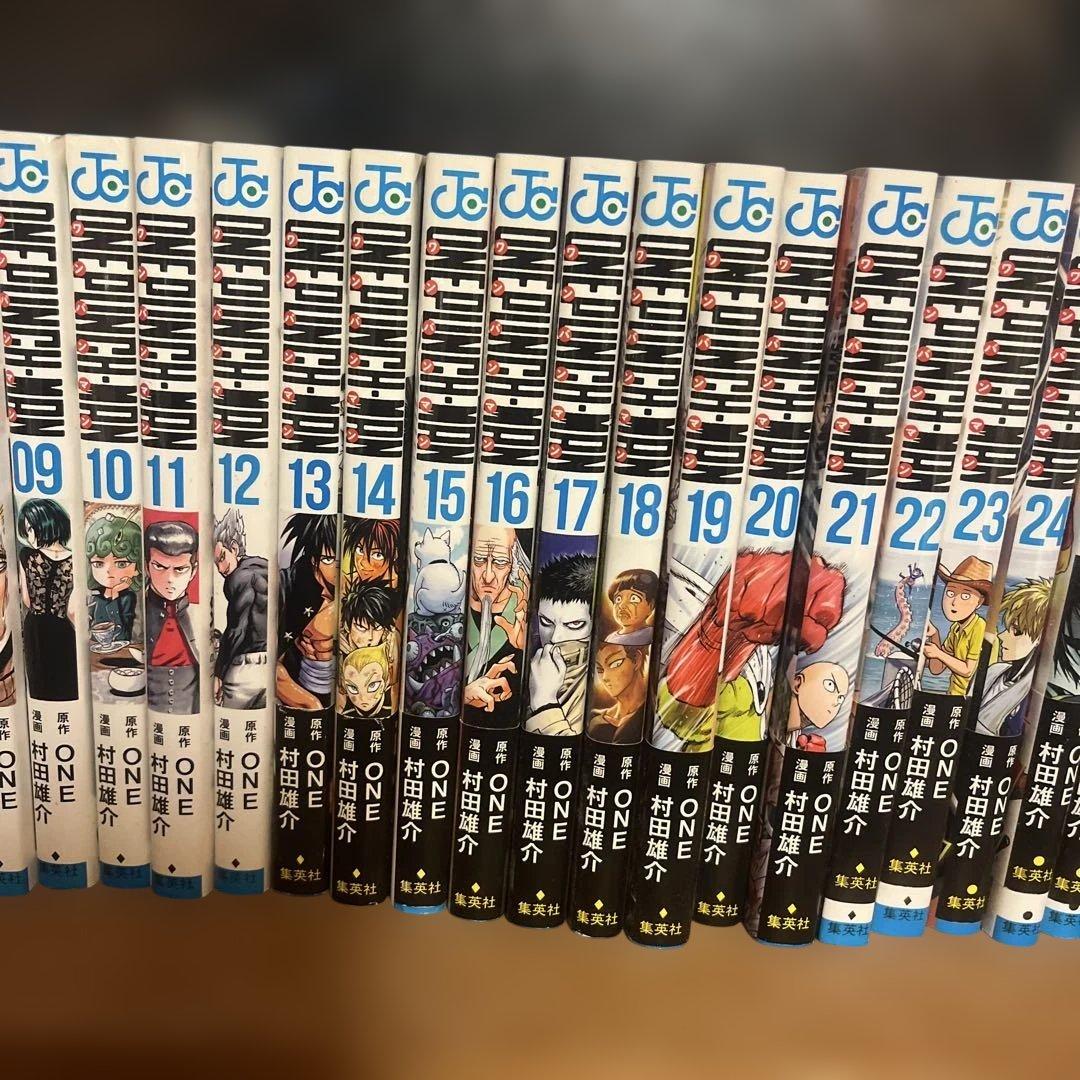 ONE PUNCH-MAN 1-35巻 33なし