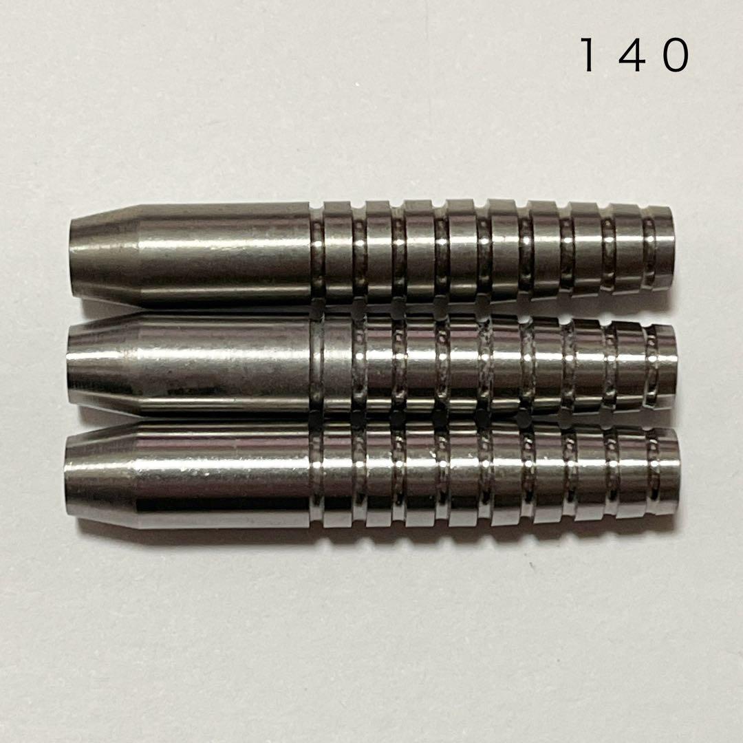 アストラダーツ ジョニータイプ1 ASTRA DARTS Jonny Type1