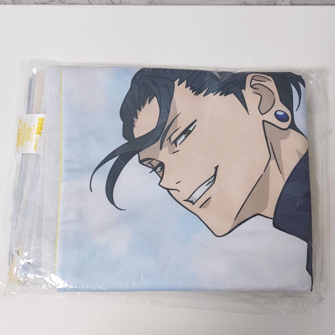 呪術廻戦　アートクッションカバー　夏油傑