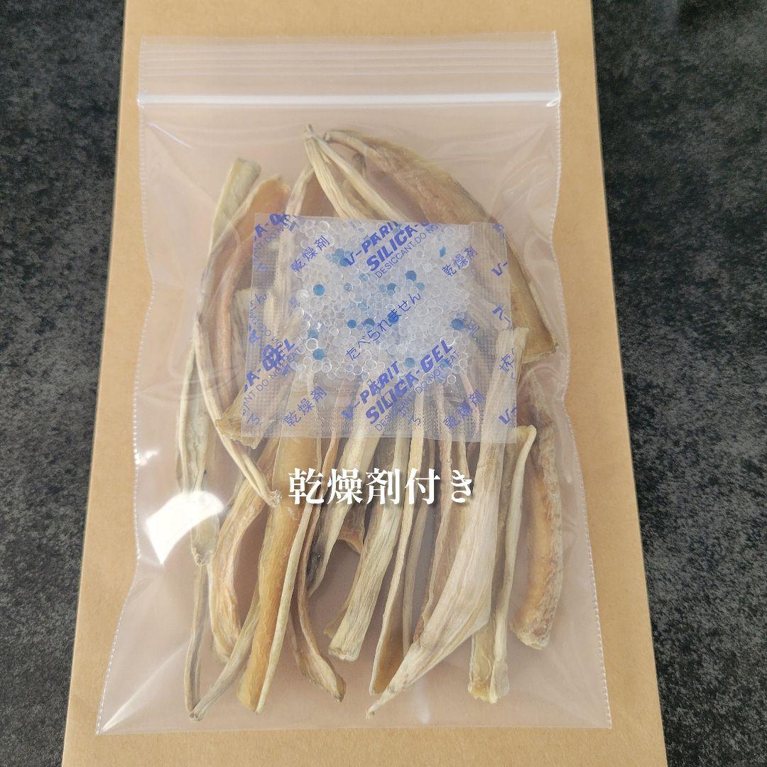 モッタンです♪【同梱お値引き済み】