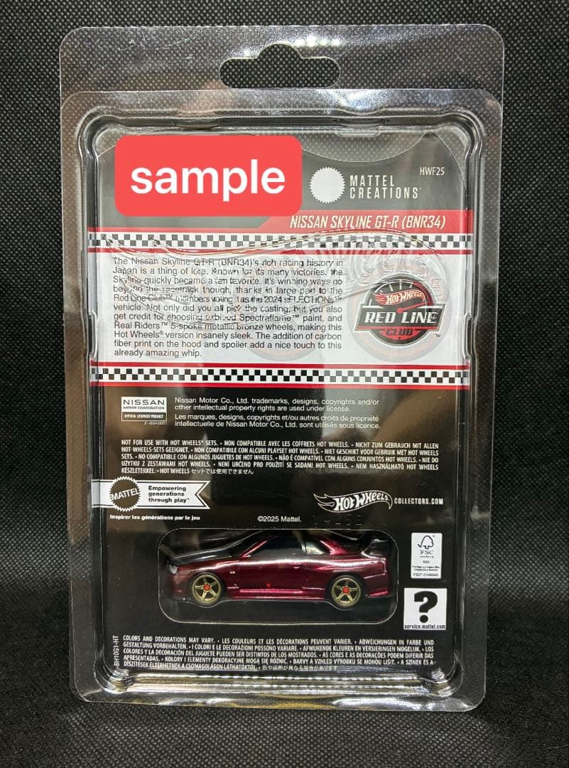 ホットウィール RLC限定 sELECTIONs GT-R（BNR34） 新品