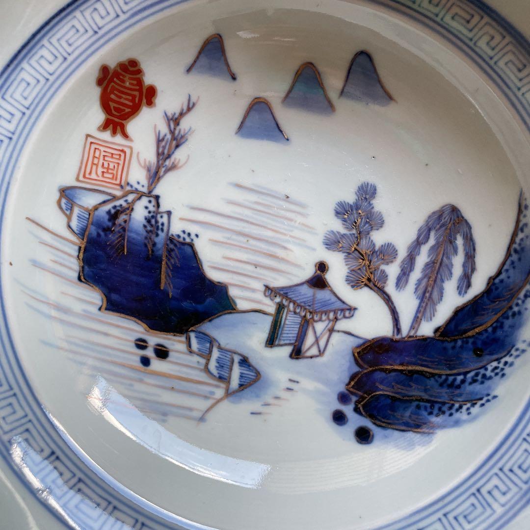 伊万里焼　三つ足　金彩　染付　山水画