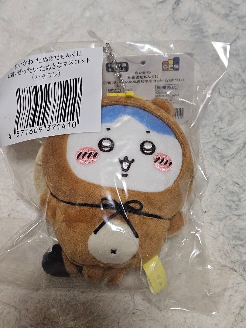 ちいかわ たぬきだもんくじ c賞 ハチワレ - メルカリ
