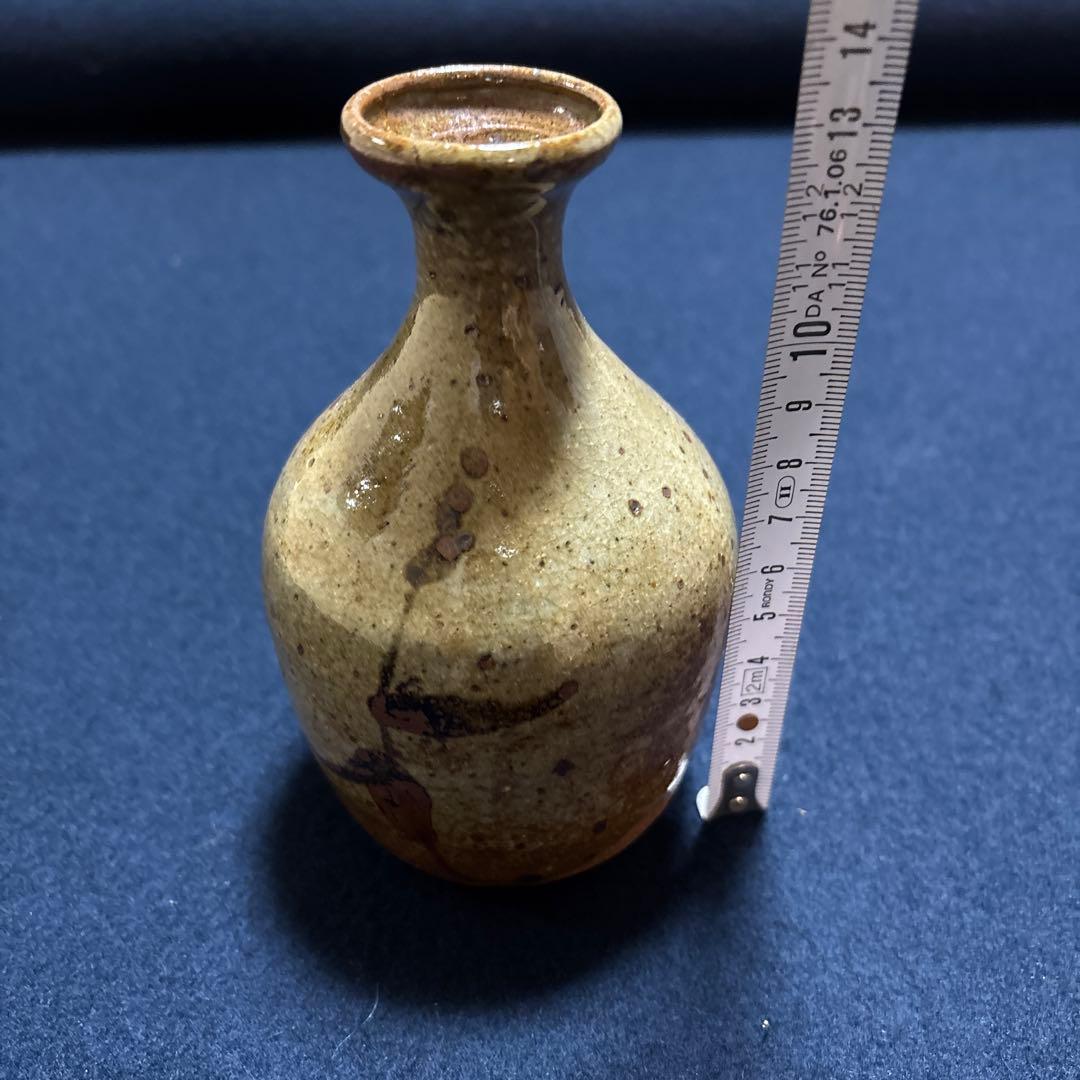 花入れ　須恵窯　徳澤守俊作　唐津焼