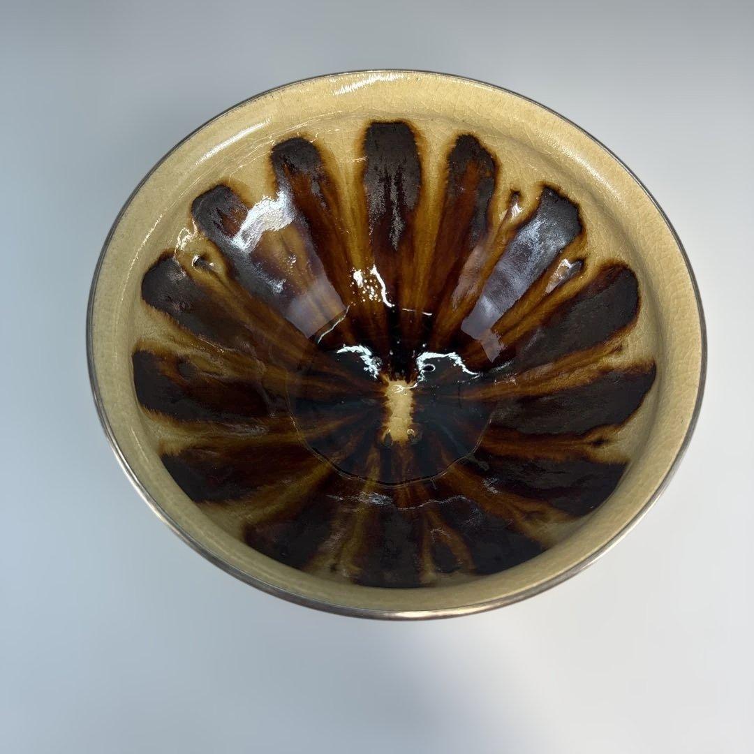 【茶道具】大石督幸造　本銀菊花天目茶碗（共箱）★送料込★