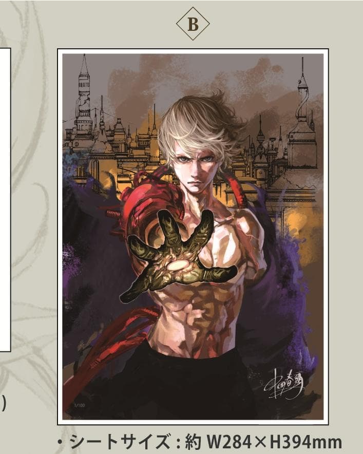 中田春彌 Levius 原画展 直筆サイン入り描き下ろしアートグラフ 中田春