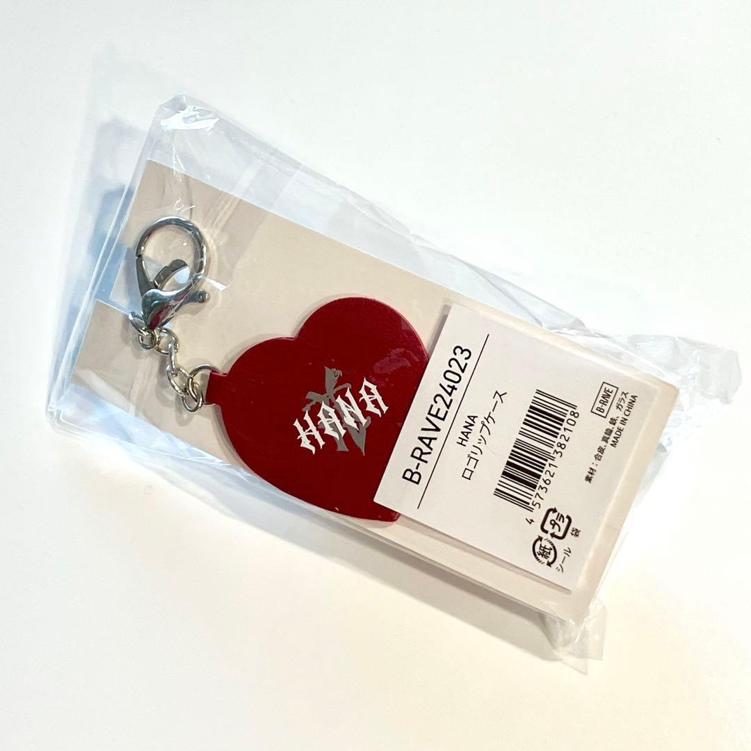 HANA ロゴリップケース