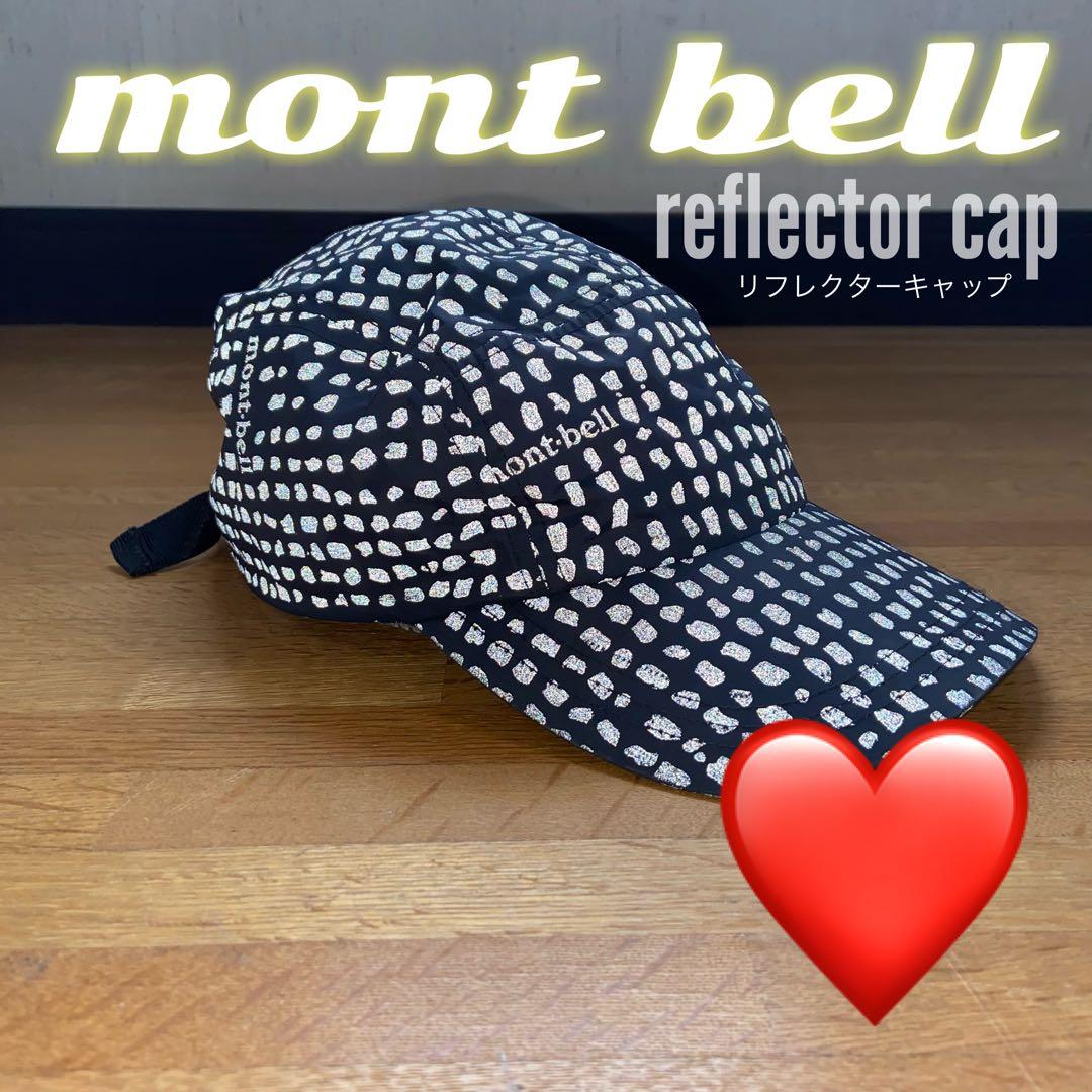 キャップ 帽子 ヴィンテージ ソニー sony 90's DEADSTOCK vintage 90s