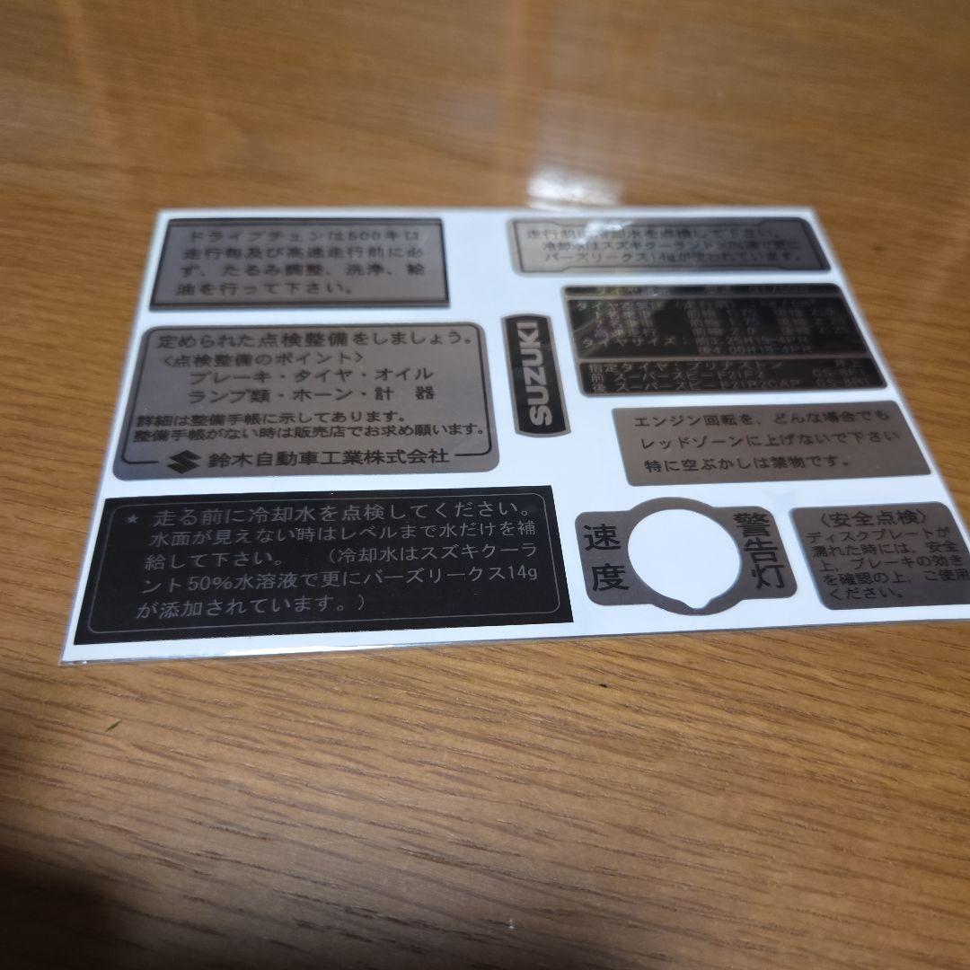 きき様 リクエスト 2点 まとめ商品 きき様 リクエスト まとめ商品