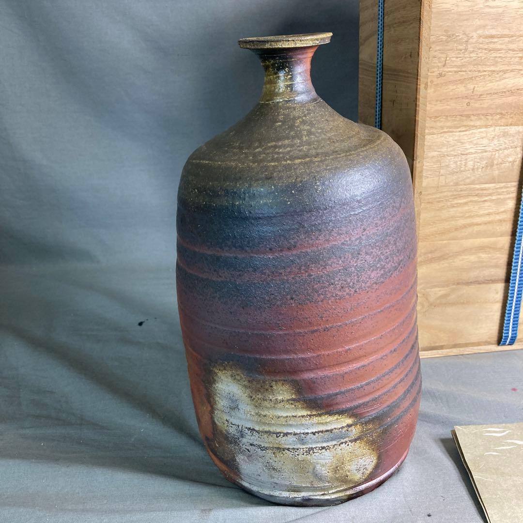 【堀川恭平】備前焼の伝統　日本の名窯　南山窯　堀川恭平作　備前　焼き〆特大徳利