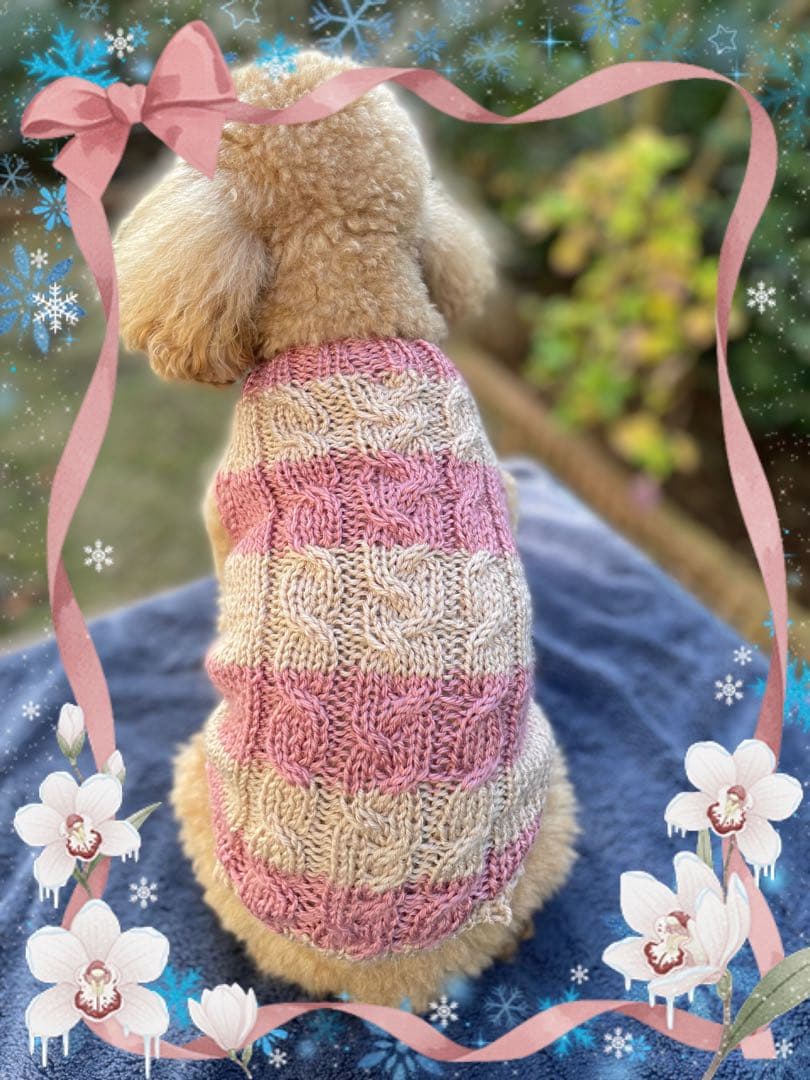 ハンドメイド・ストライプ犬用ニット服・ウールMIX - メルカリ