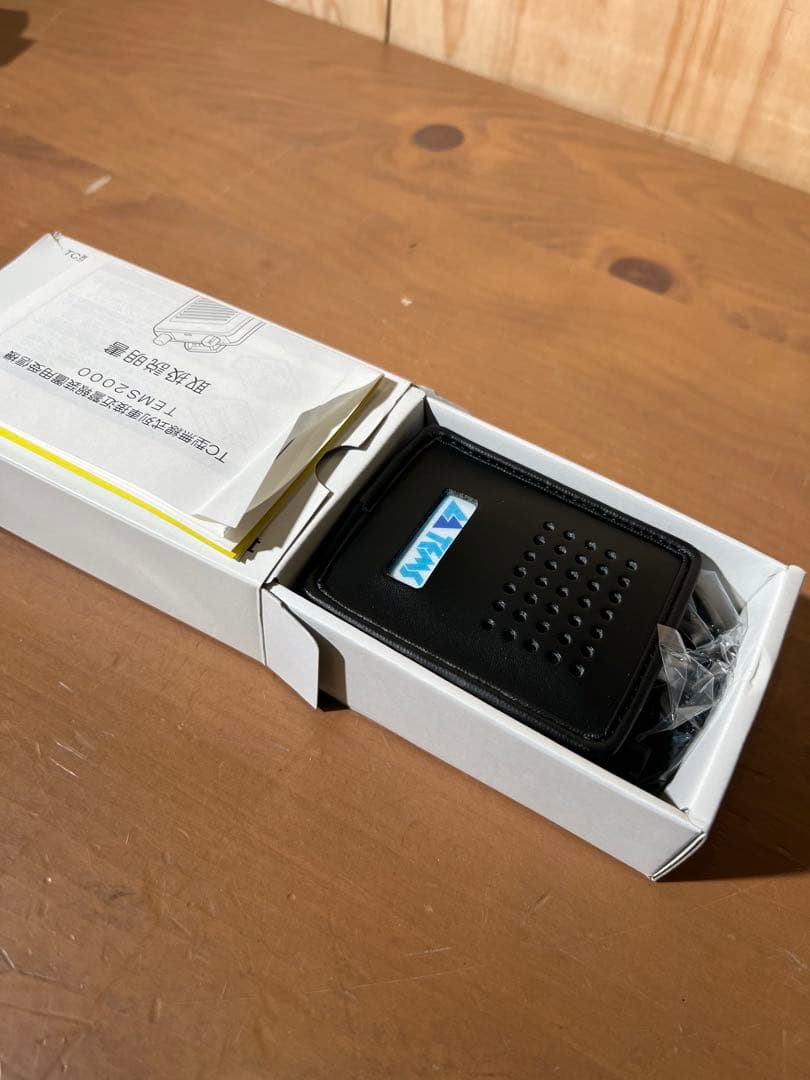 TC型無線式列車接近警報装置TEMS2000