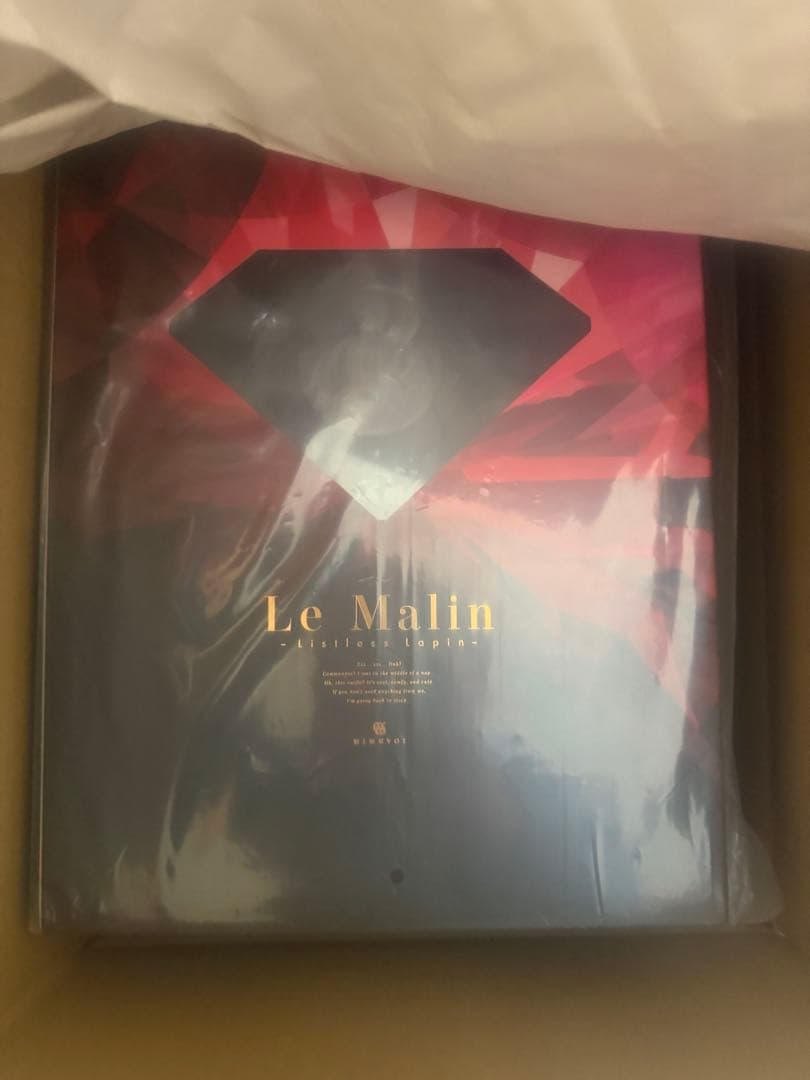 アズールレーン ル・マラン 昼寝好きのラピヌ 1/4 通常版 ミメヨイ　特典付き