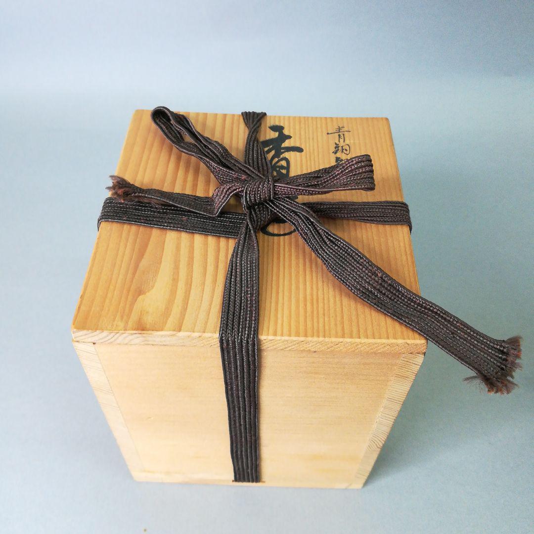 茶道具 青銅製 獅子 香炉 共箱 - メルカリ