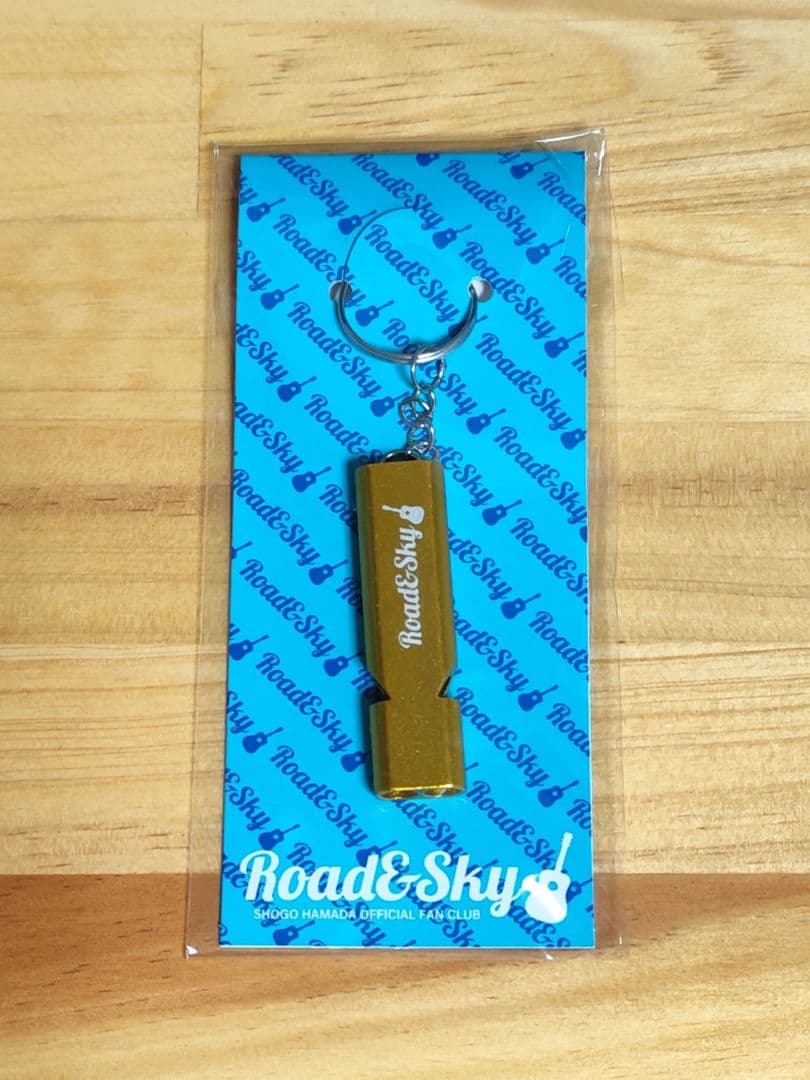 浜田省吾 ホイッスルキーホルダー - メルカリ