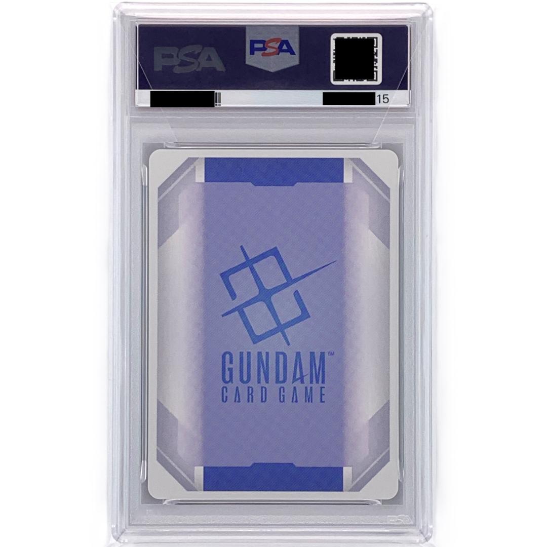 【PSA10】　GD01-070　ガンダム・エアリアル　R+ パラレル