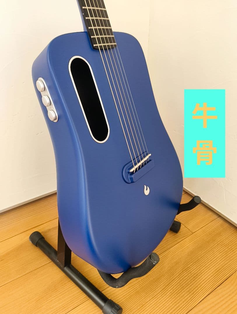 ※最終※ LAVA ME 2 ミニギター調整済（アコギ・エレアコラバミー） LAVA Music LAVA ME 2 FB 小学生 3年生から弾ける！キッズギター初心者