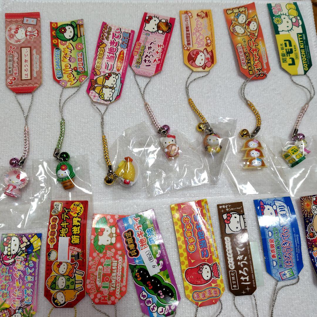 激レア　ご当地キティ　ハローキティ　大量 まとめ売り　根付　ストラップ 77個