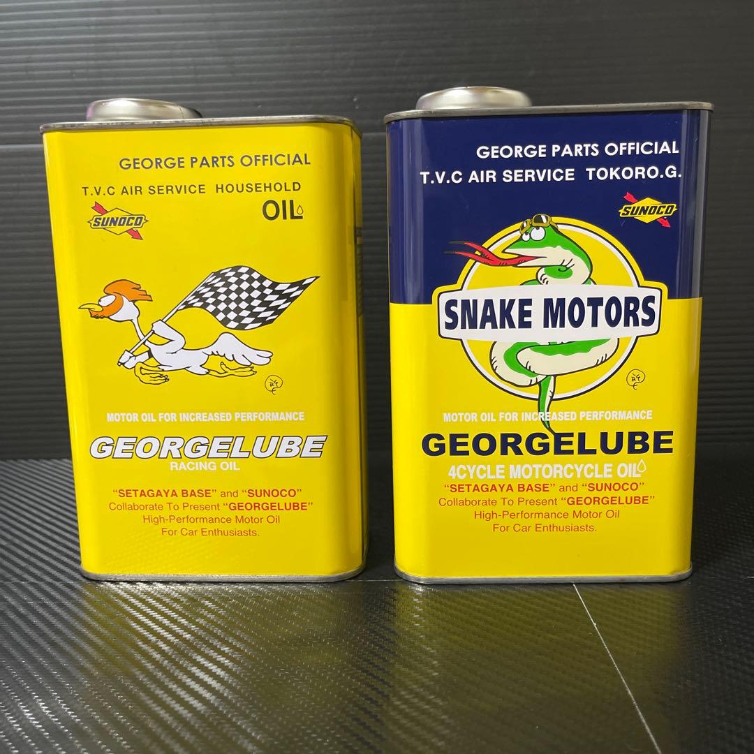 世田谷ベース　正式装備品　オイル缶　ディスプレイ用　4個セット