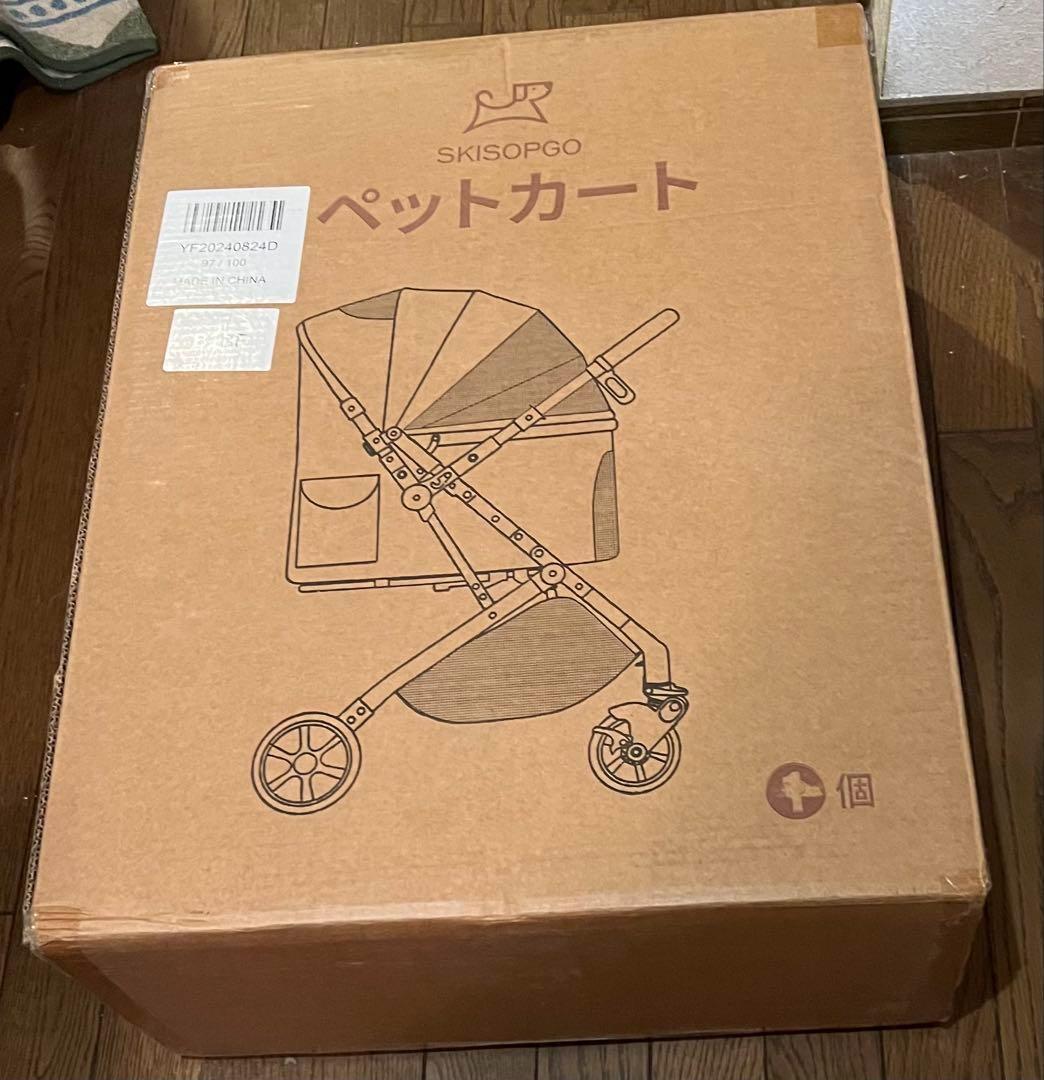 ペットカート 対面両用 アップグレード 中型犬多頭バギー コット内