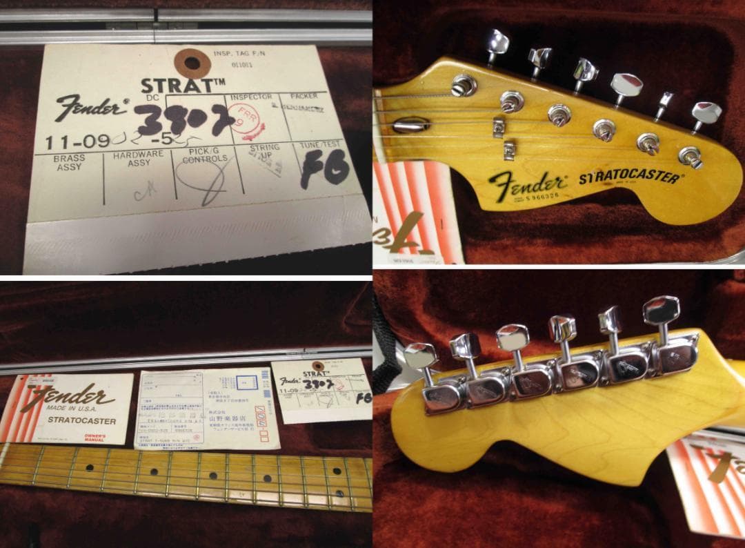 貴重！！　Fender USAビンテージ　ストラト　ワンオーナー品
