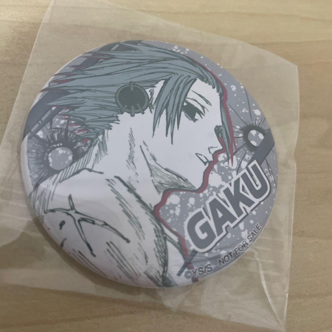 【非売品】サカモトデイズ　缶バッジ　大佛　神々廻　勢羽　楽　スラー