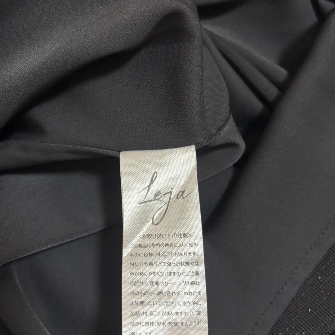 leja ラメ　レース装飾付きロングドレス　ブラック　ワンピース　オケージョン