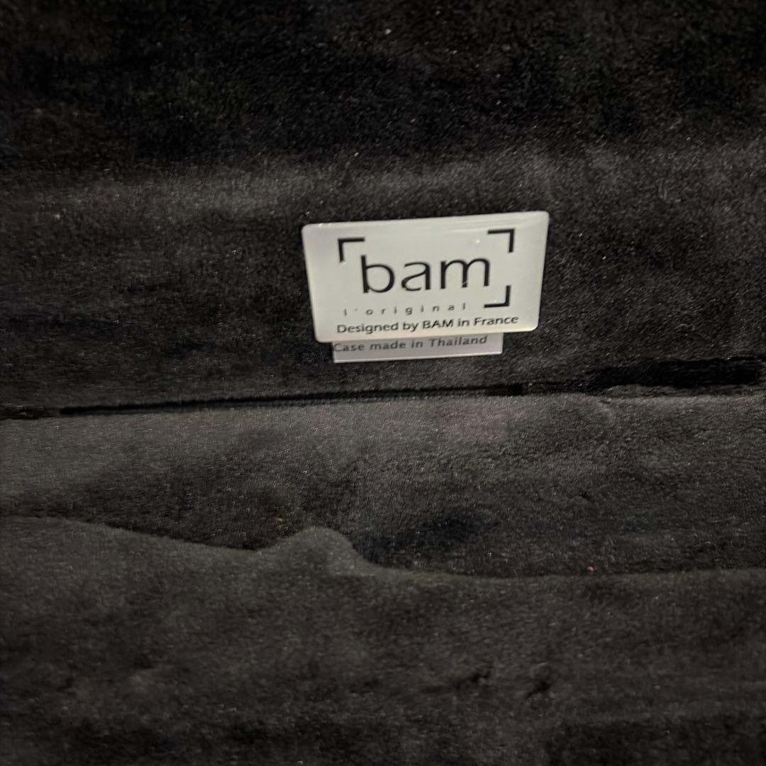 【ほぼ未使用】BAM ダブルケース　オーボエ　イングリッシュホルン
