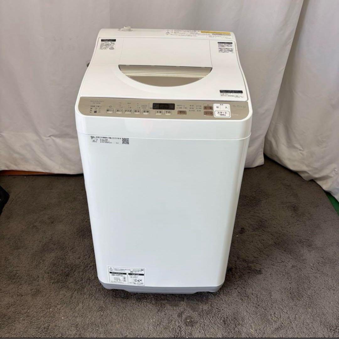 elle★895★853 冷蔵庫　洗濯機　電子レンジ3点セット　設置無料