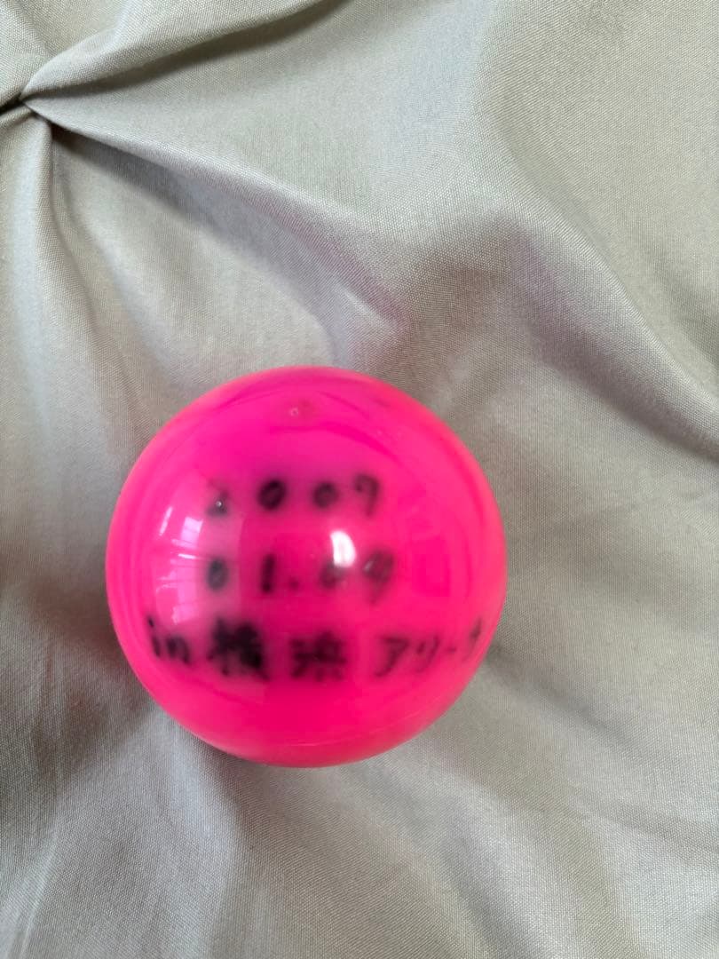 嵐 松本潤 サインボール - メルカリ