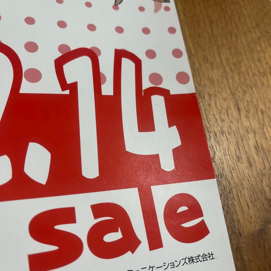 いちご100% DVDの店頭販促ポスター　当時物　B2