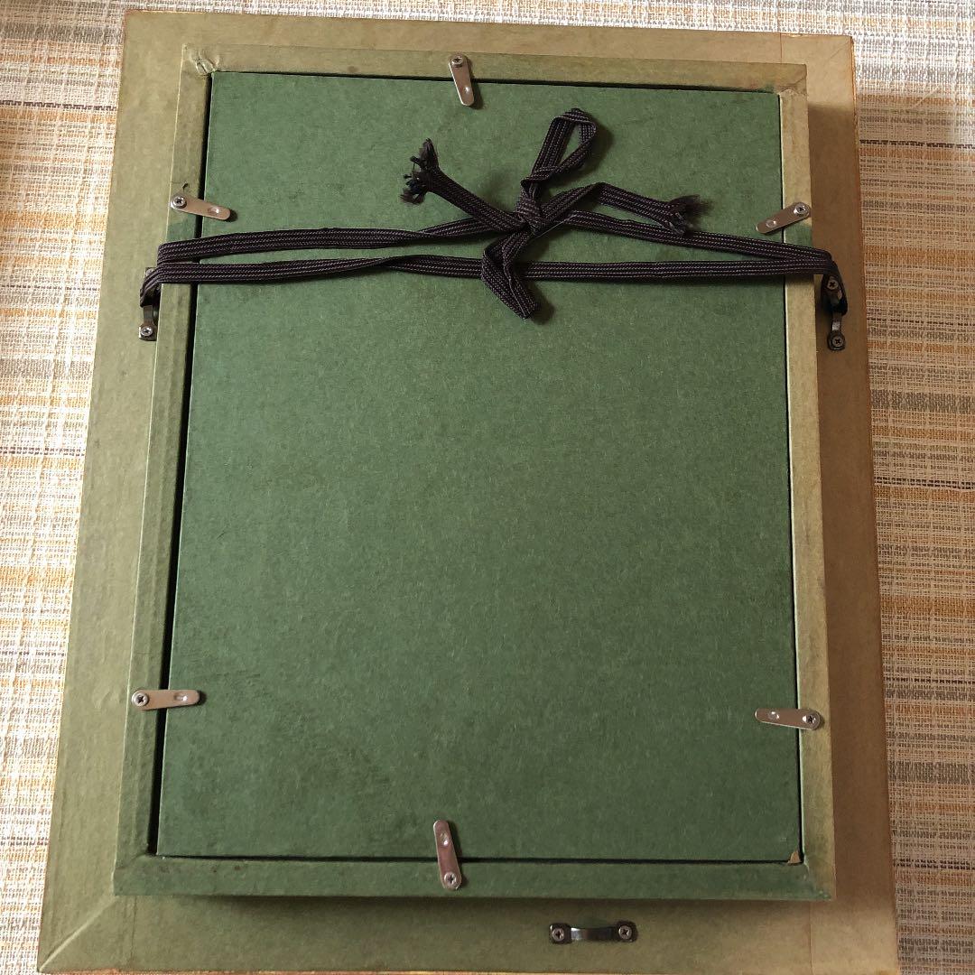 美術年鑑記載画家　牧野幹夫　作