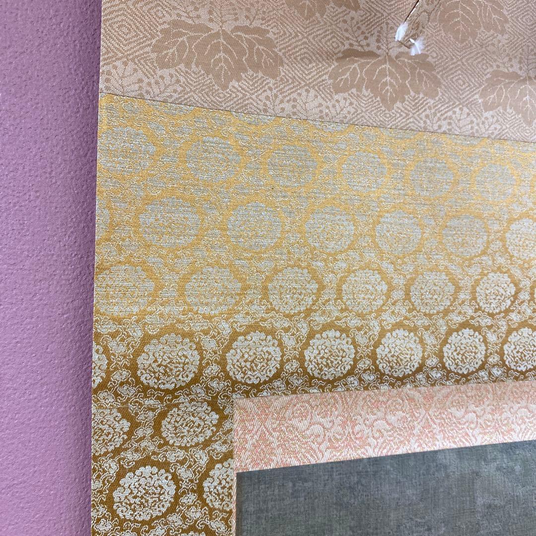 美品 掛け軸 国宝 薬師寺 吉祥天像 解説付き 奈良時代