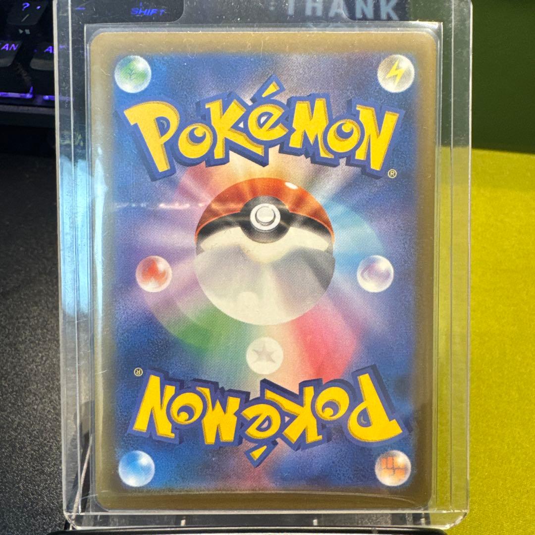 M2a ma6枚 メガリザードンXex メガゲンガーex