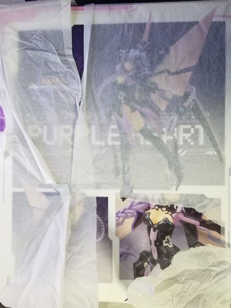 新品未開封　アルター　パープルハート