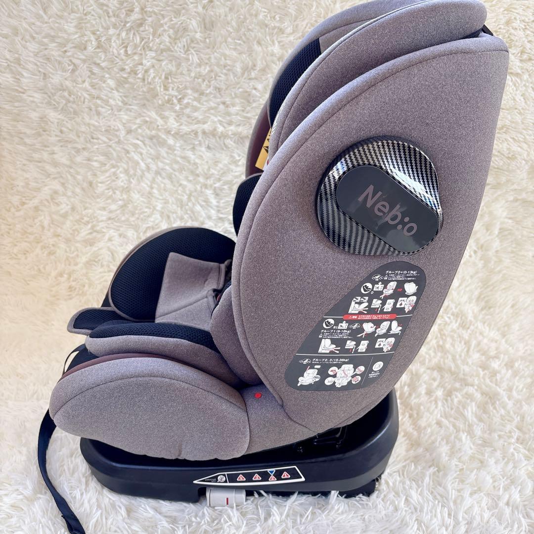 Nebio TurnPit ネビオターンピット ISOFIX 黒 新生児〜11歳 ゴン様専用