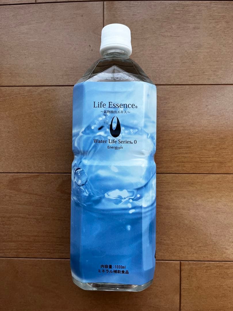 Life Essence〜鉱物抽出エキス〜 1000ml