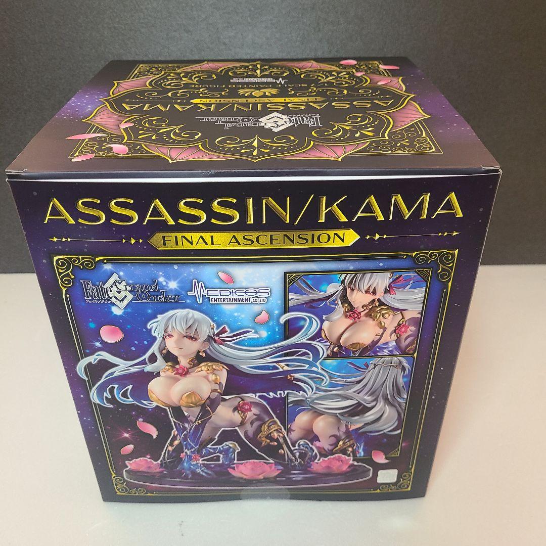 Fate/Grand Order アサシン/カーマ(最終再臨) 1/7フィギュア