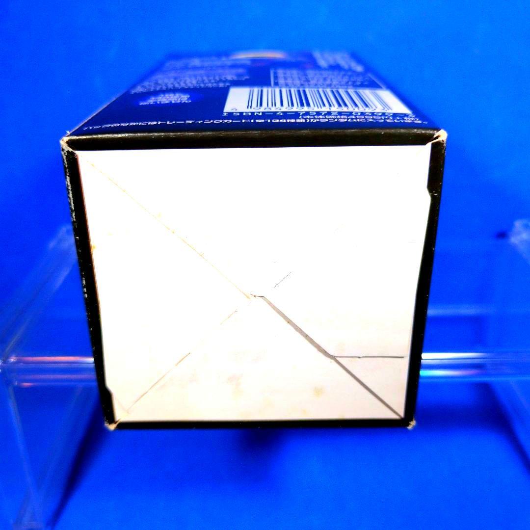 絶版　真・女神転生　パートⅢ　EXPERT EDITION 未開封