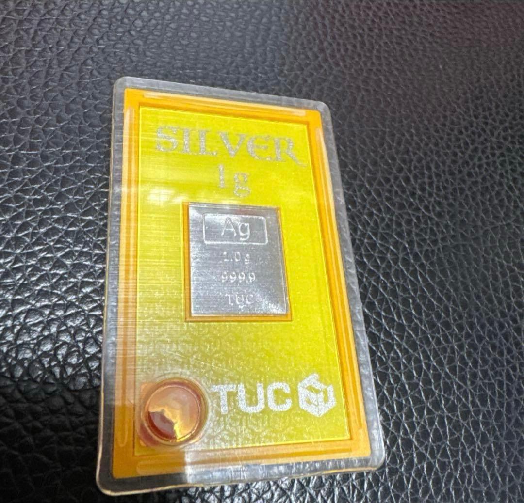 TUC SILVER 1g 999.9銀 東京ユニオンサーキュレーション 景品 - メルカリ
