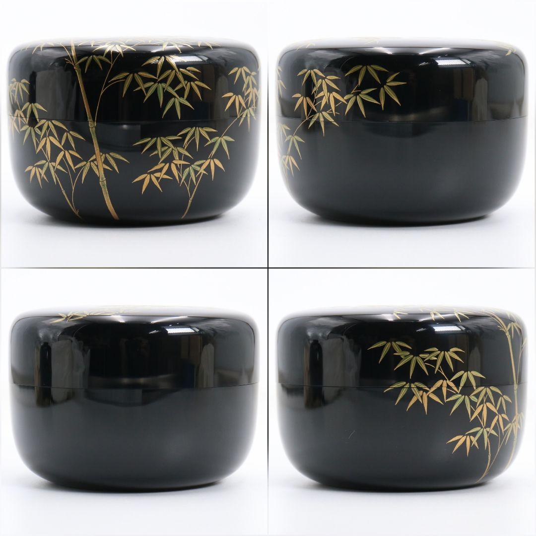 坂下好晴作 竹林蒔絵 平棗 茶道具 共箱 V874 N6