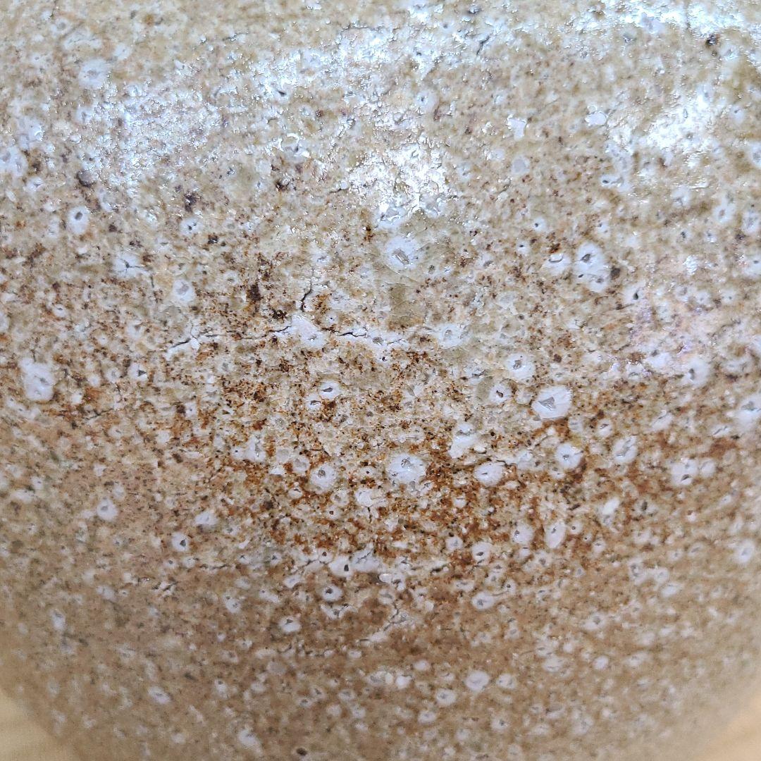 信楽焼 神崎継春作 壷 高さ9.5寸（約29cm） 共箱なし 本物保証