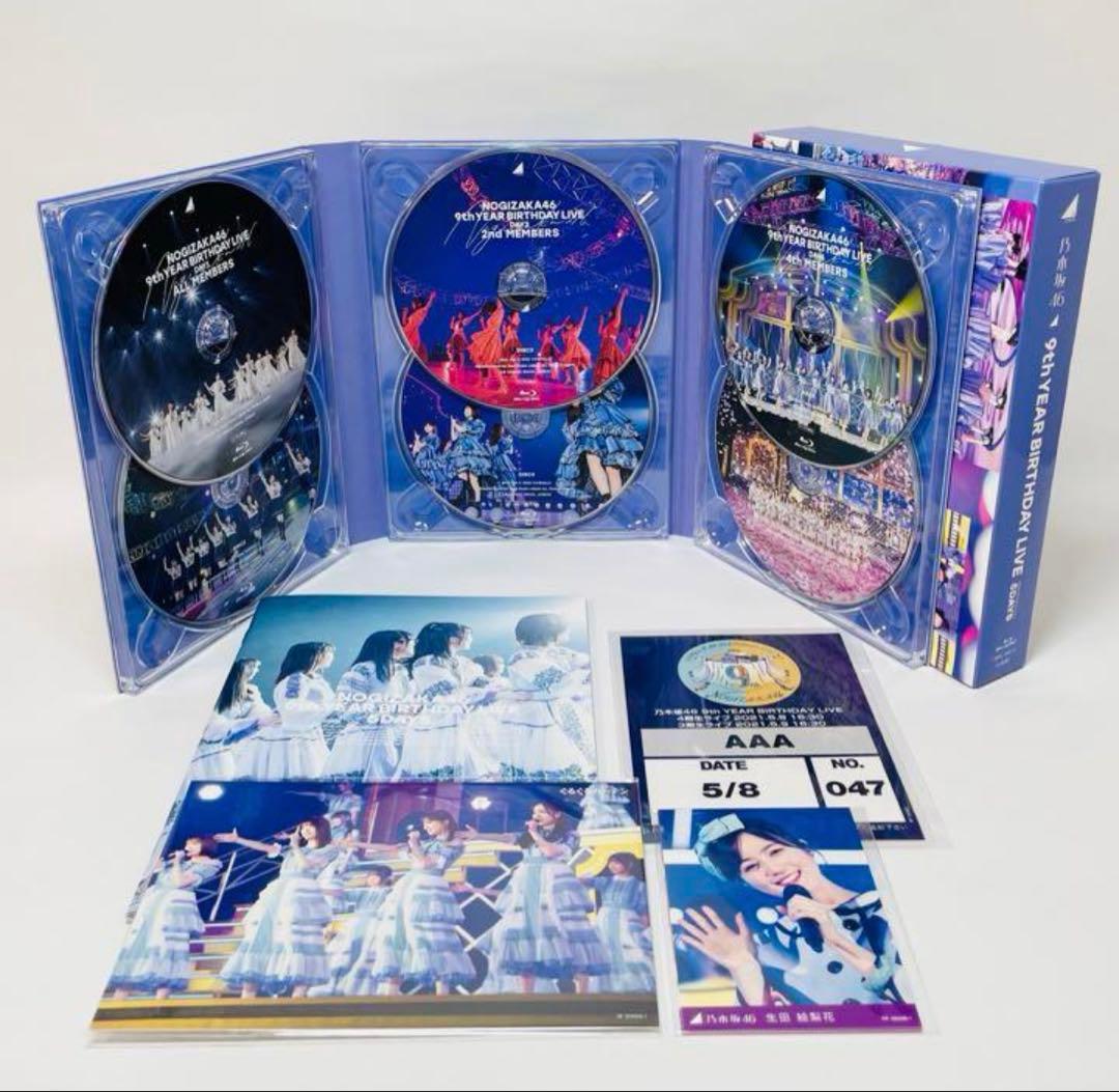 乃木坂46 BIRTHDAY LIVE 1st〜10th 完全生産限定