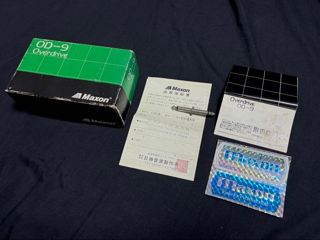 Maxon OD-9 JRC4558D艶あり 最初期